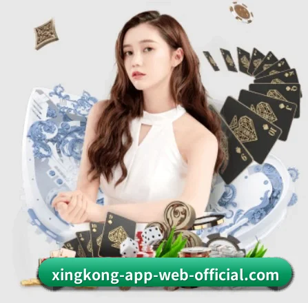 星空赛事 APP